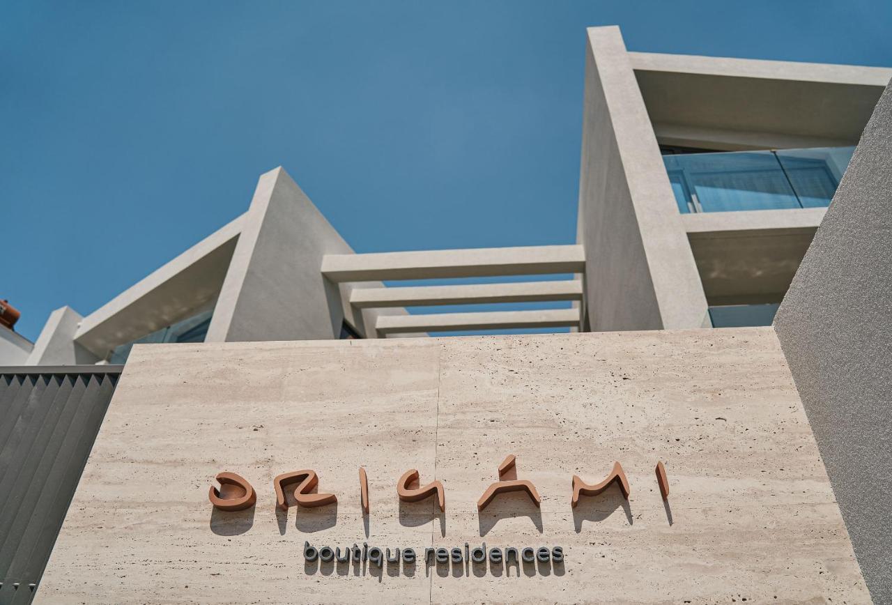 Origami Boutique Residences Nafplio Ngoại thất bức ảnh